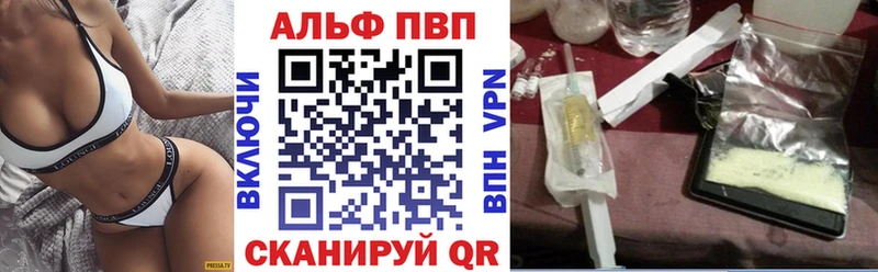 Купить закладку Невель Канабис  COCAIN  СОЛЬ  Меф мяу мяу  Гашиш 