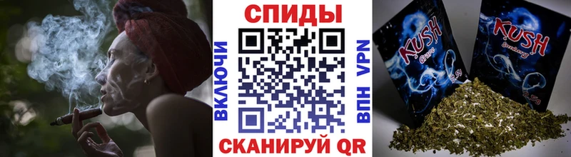 Бутират вода Невель