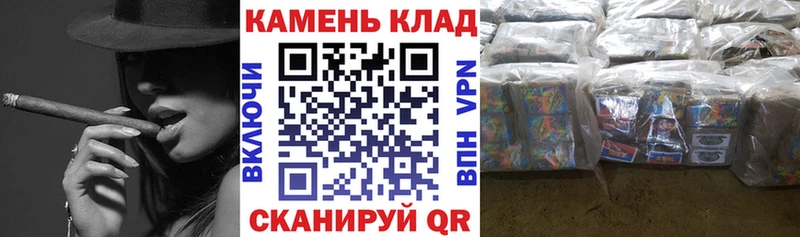 цены Невель ГАШ AMNESIA HAZE