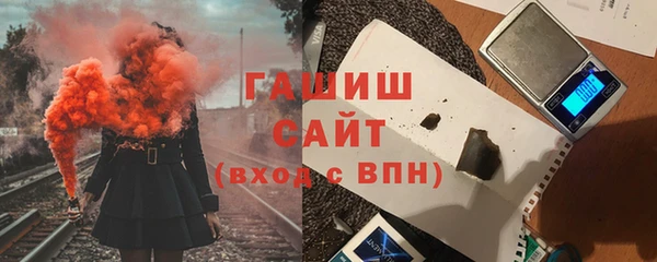 дмт Белоозёрский
