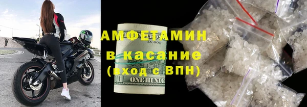 мяу мяу мука Балабаново