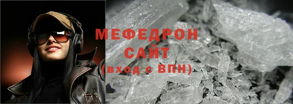 бутик Переславль-Залесский