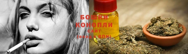 гидропоника Беломорск