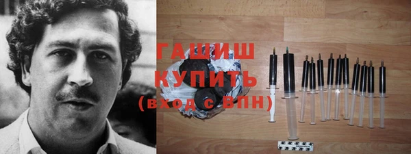 мяу мяу мука Балабаново