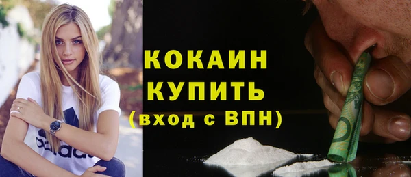 гидропоника Беломорск