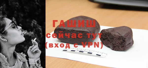 дмт Белоозёрский