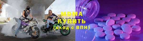 дмт Белоозёрский