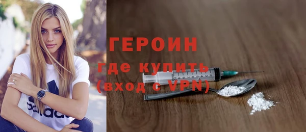дмт Надым