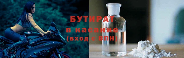 амфетамин Пересвет