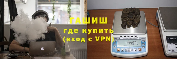 каннабис Пестово