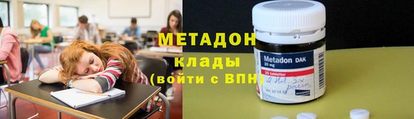 амфетамин Пересвет