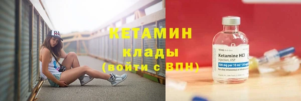 jwh Баксан