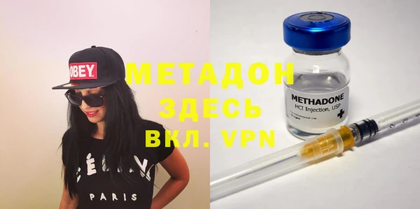 ECSTASY Наволоки