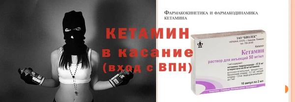 мяу мяу мука Балабаново