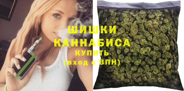 мяу мяу мука Балабаново