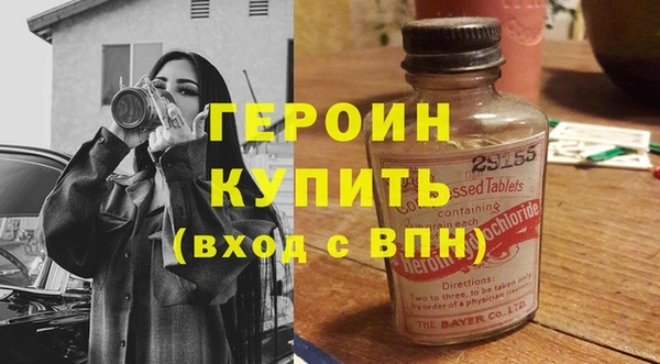 дмт Белоозёрский