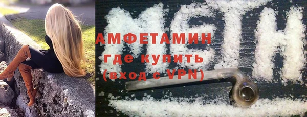 jwh Баксан