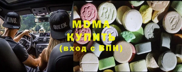 jwh Баксан
