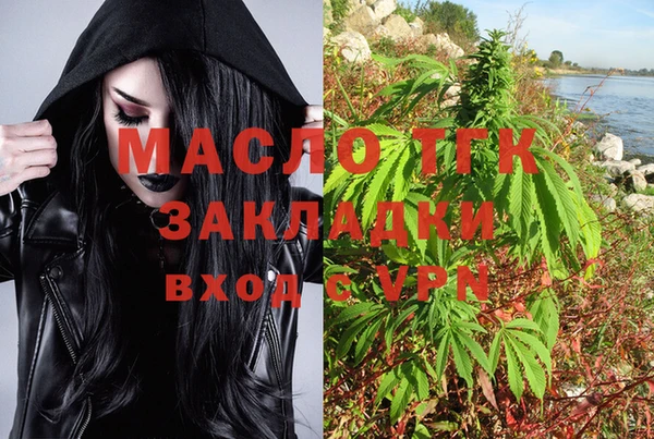 дмт Белоозёрский