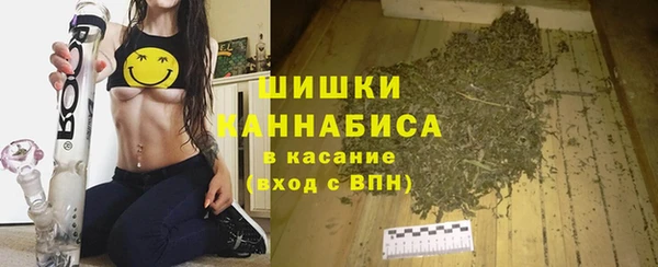 гидропоника Беломорск