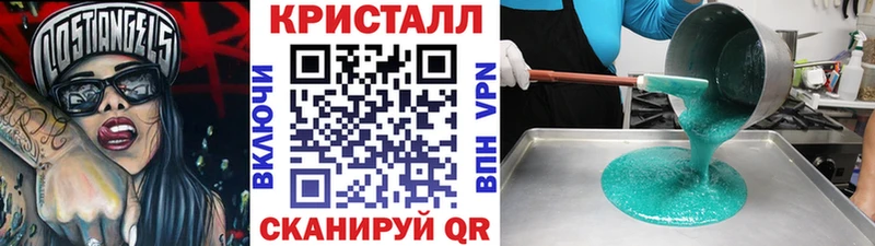 Первитин винт закладка OMG ссылка Невель
