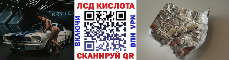 blacksprut как войти  Невель  Марки N-bome 1,5мг  купить наркоту 